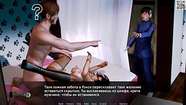 Complete walkthrough game - Waifu Academy, Part 18